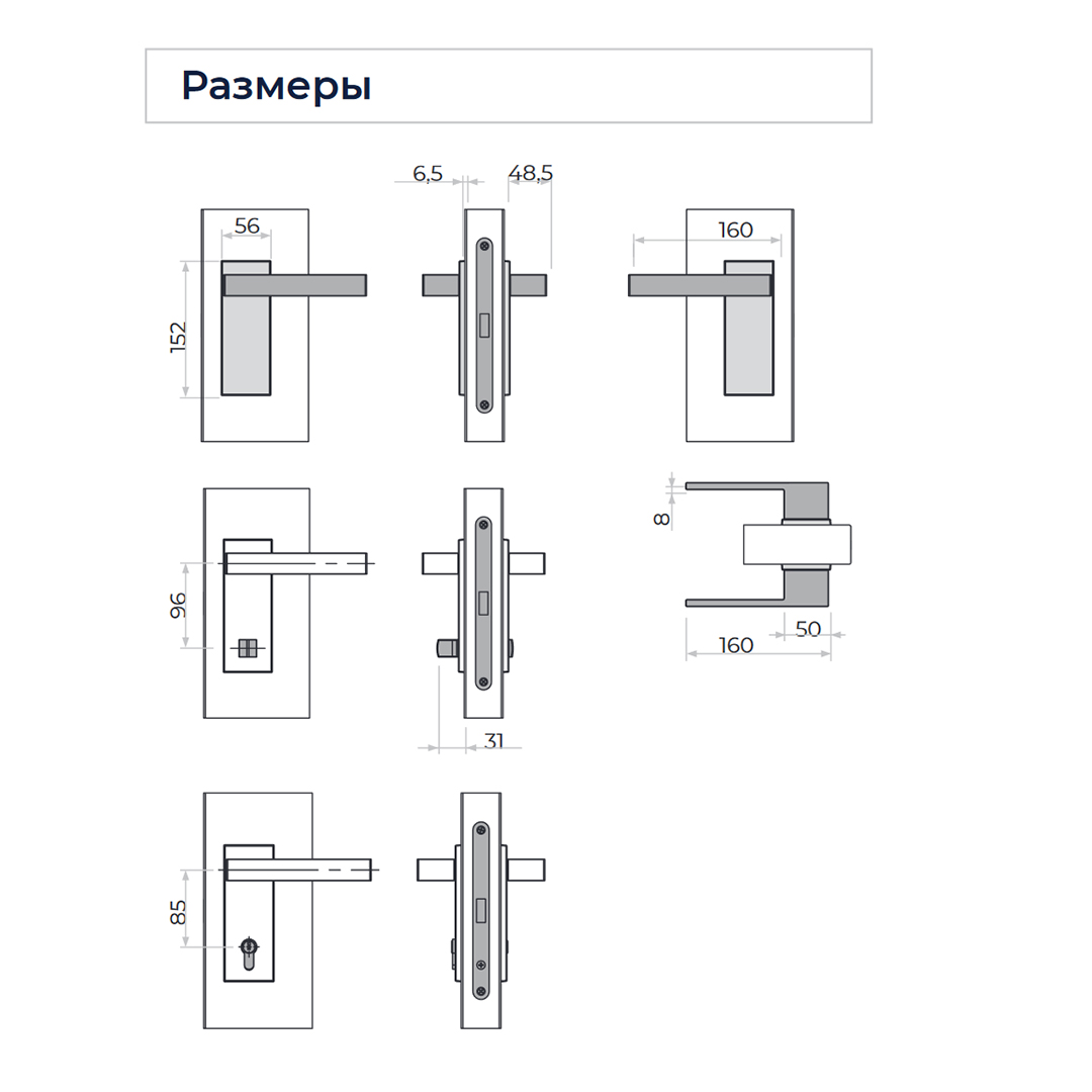 Применение: Дверная ручка ALU 360 PL цвет Вайт На планке PL65