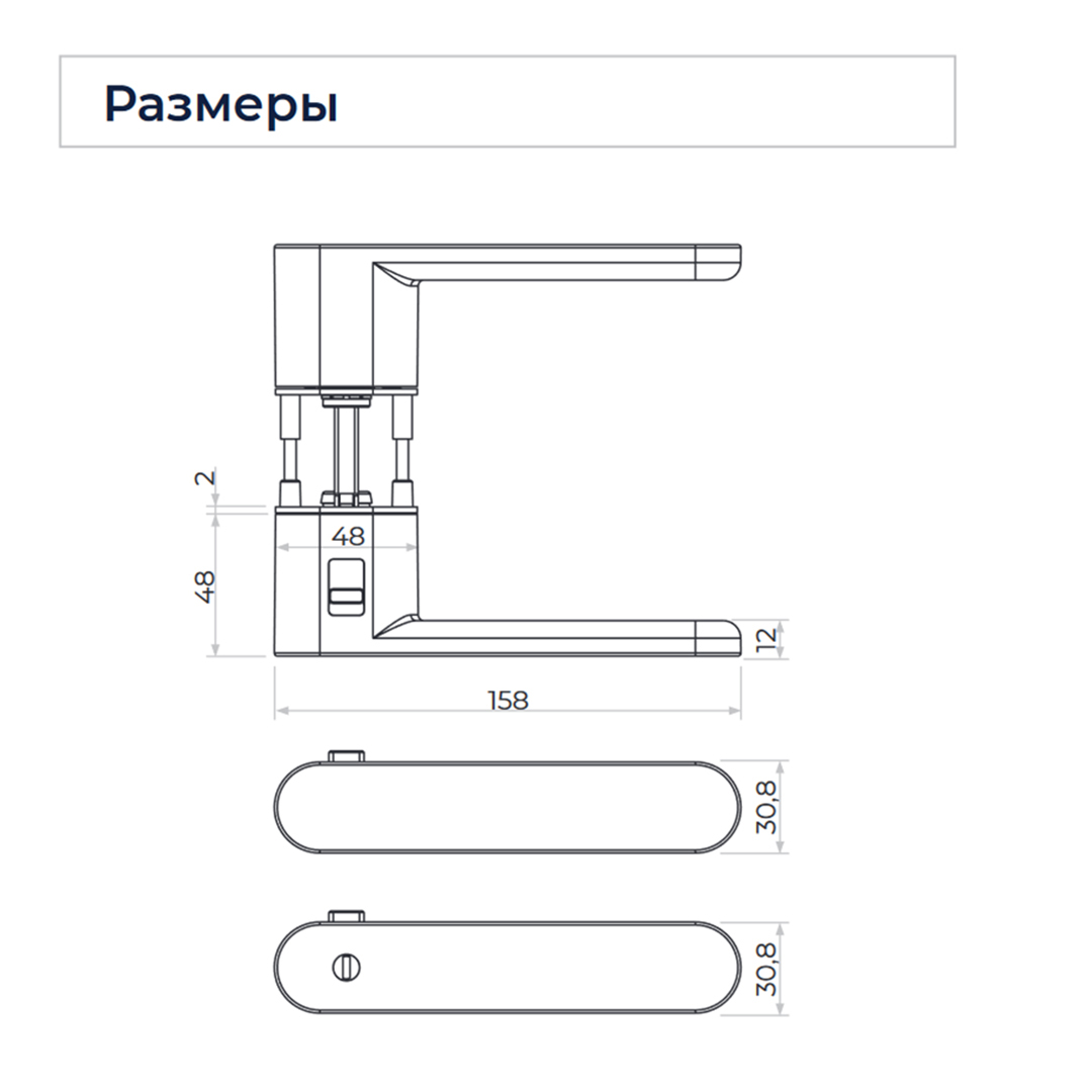 Применение: Дверная ручка AVUS ONE цвет Кашемир серый Правая