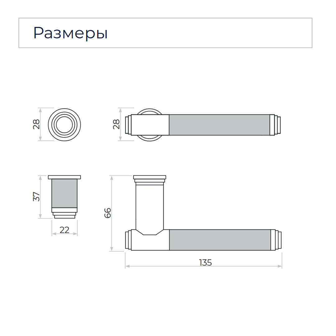 Применение: Дверная ручка EXA WC на розетках minimal цвет черный матовый
