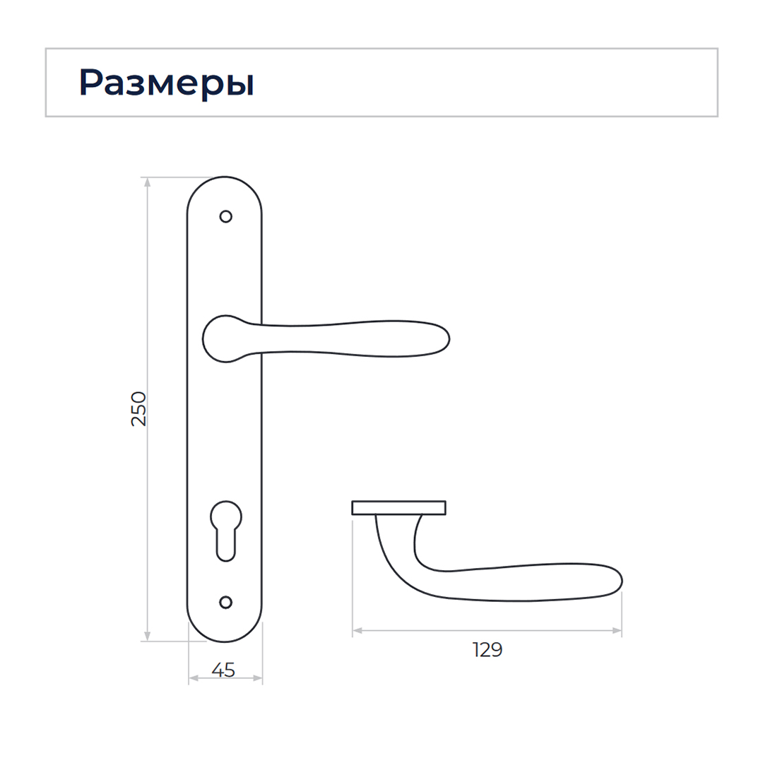 Применение: Дверная ручка GOCCIA цвет Черный матовый На планке PL02