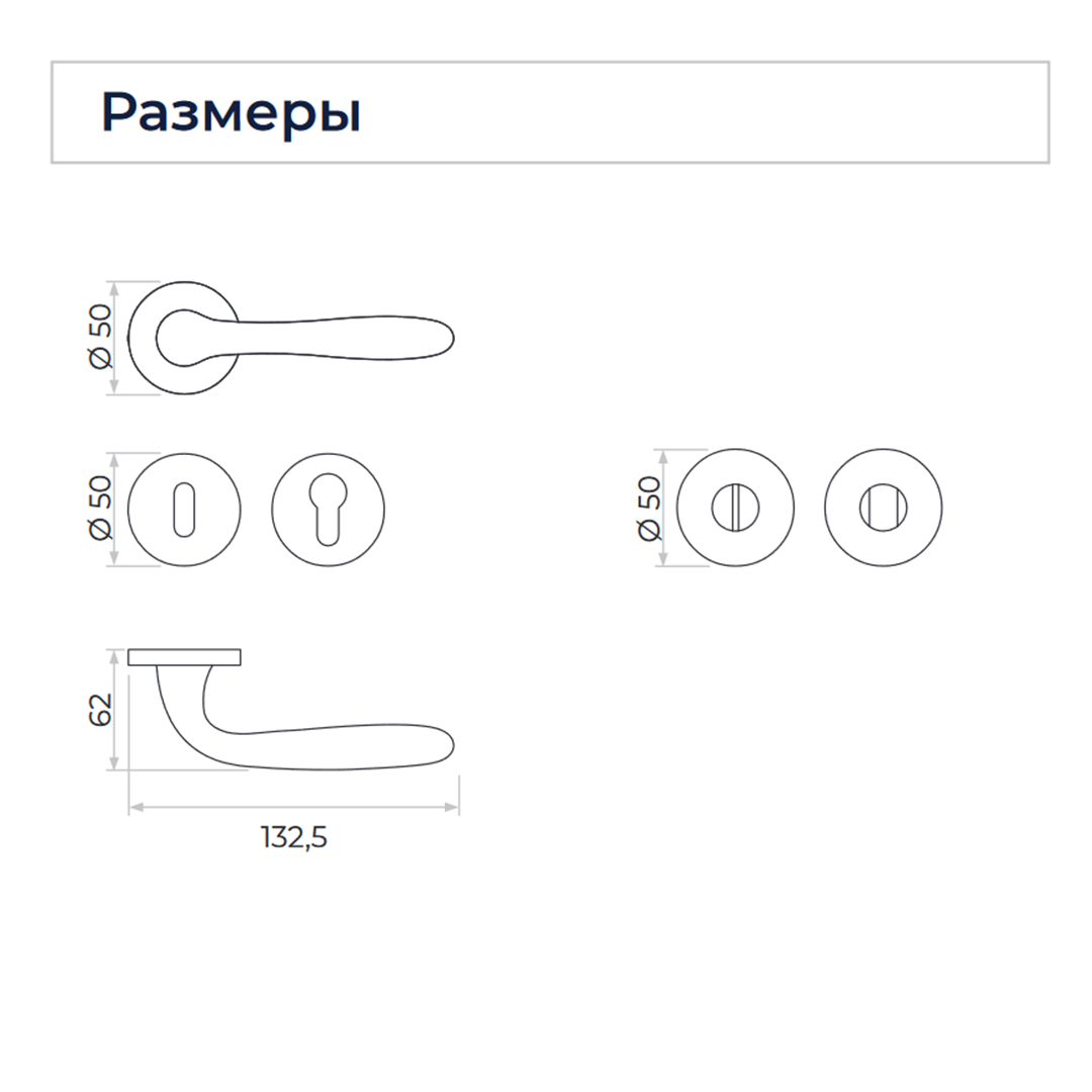 Применение: Дверная ручка GOCCIA цвет Золото На розетке RO02
