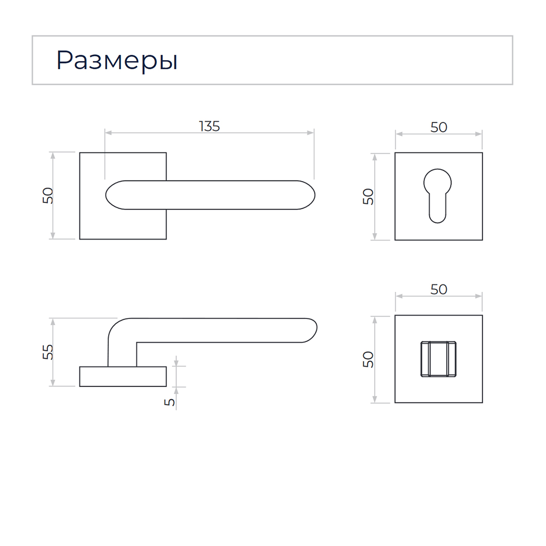 Применение: Дверная ручка PUNTO цвет Черный матовый На розетке 213