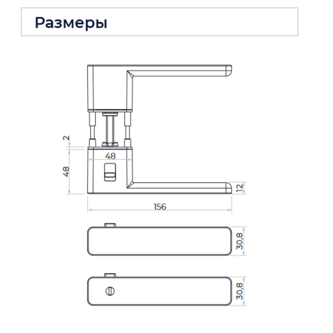 Применение: Дверная ручка R8 ONE цвет Графит черный Левая
