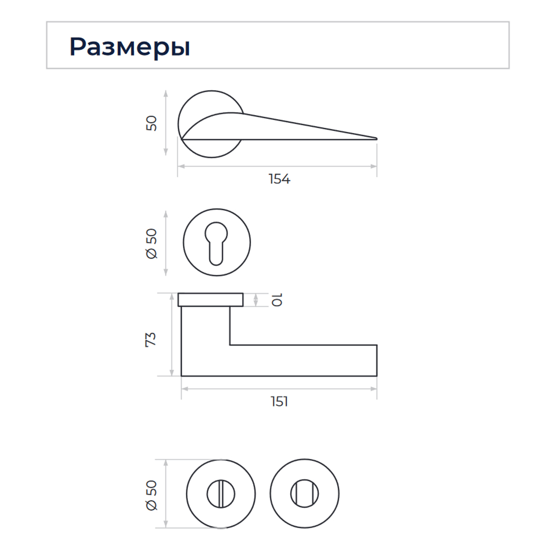 Применение: Дверная ручка SAGEV цвет Золото На розетке RO02