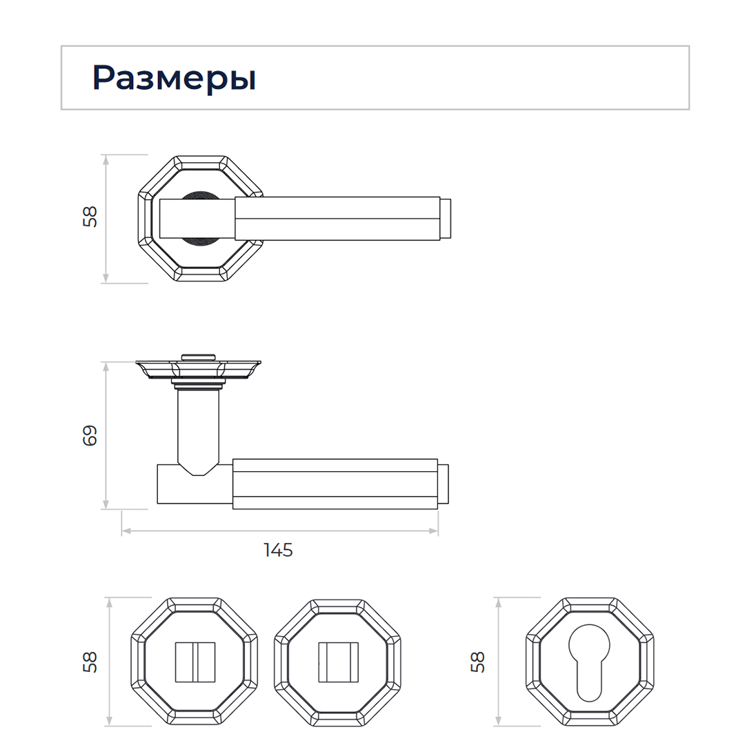Применение: Дверная ручка SIX цвет Бронза матовая На розетке RO85